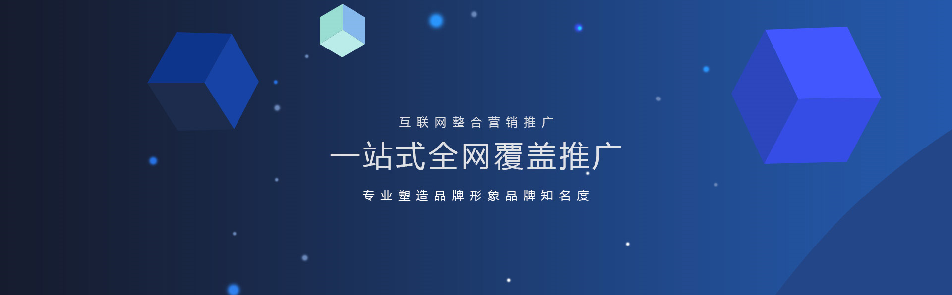 網站SEO對網站排名可以帶來什么好處
