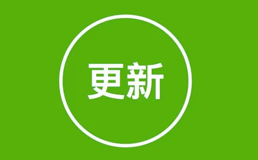 網站seo優化更新文章的長度應該控制在什么范圍呢？