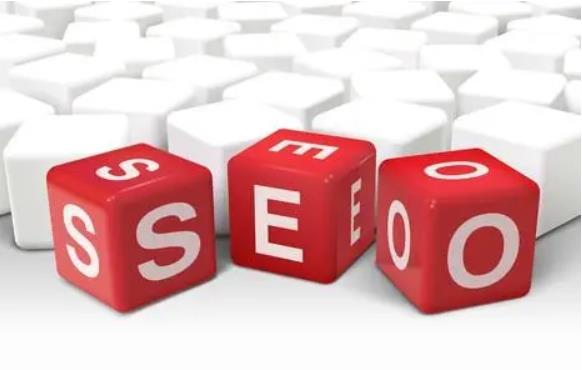 為什么網站要做SEO優化?